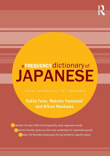 Frequency Dictionary of Japanese...