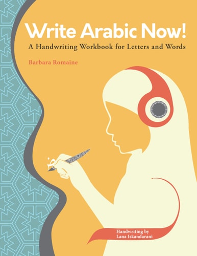 Write Arabic Now