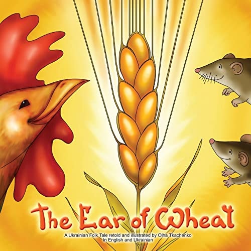 Ear of Wheat