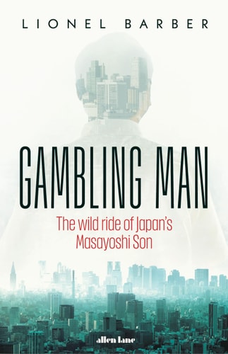 A Gambling Man (An Archer Novel, 2)