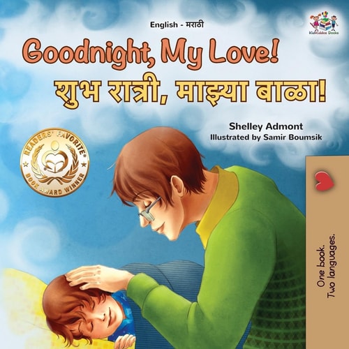 Goodnight My Love
