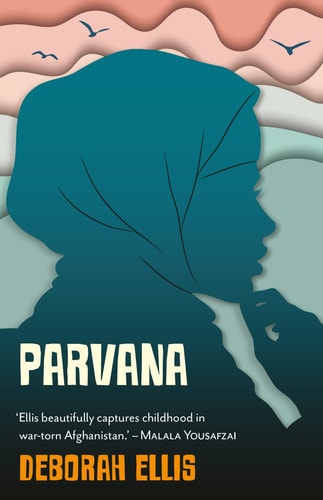 Parvana Jaganyacha (Marathi Edition)