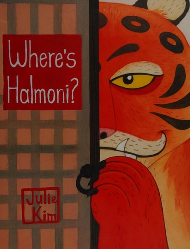Wheres Halmoni