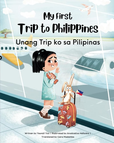 My First Trip to Philippines