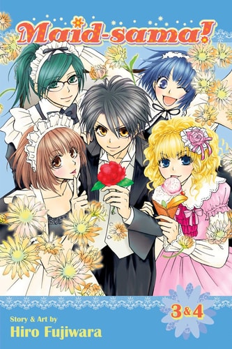 Maid Sama