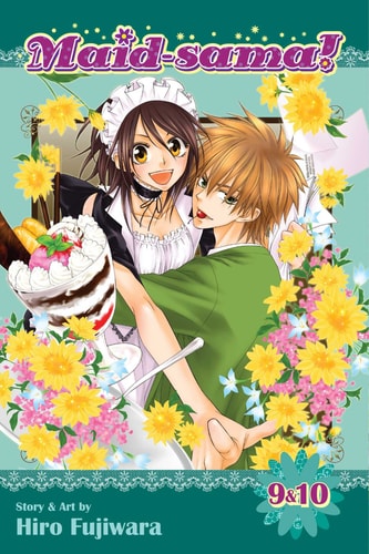 Maid Sama