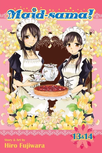 Maid Sama