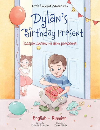 Dylans Birthday Present