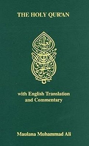 The Holy Quran