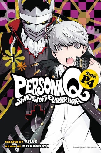 Persona Q: shadow of the labyrinth, side P4
