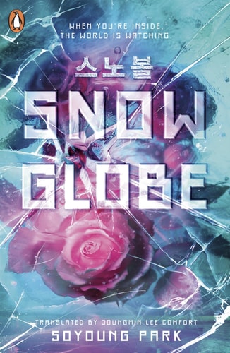 Snowglobe 2 (The Snowglobe Duology)