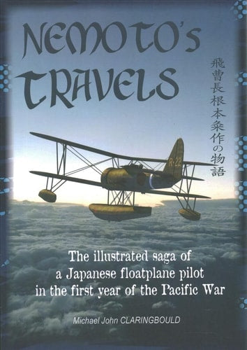 Nemoto'S Travels