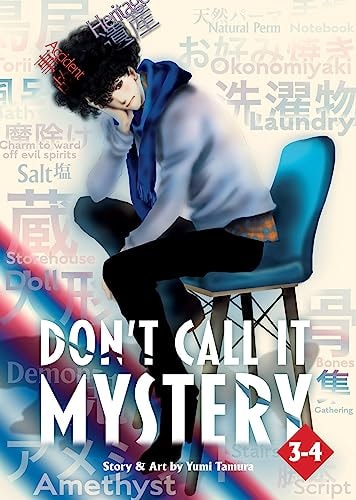 Don't Call it Mystery