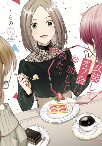 I Cross-Dressed for the IRL Meetup...