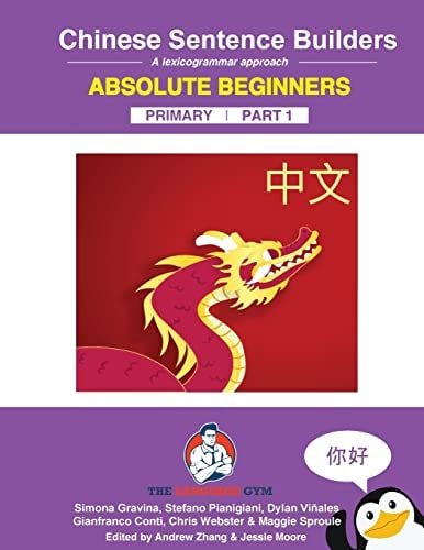 Chinese Primary Sentence Builders...