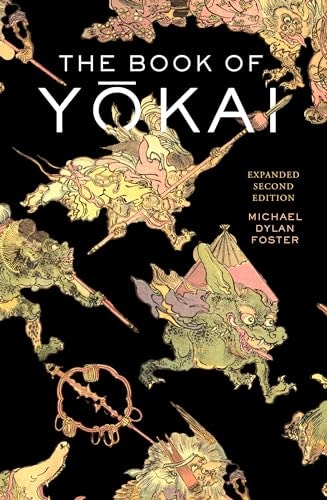 The Book of Yokai, Expanded Second...