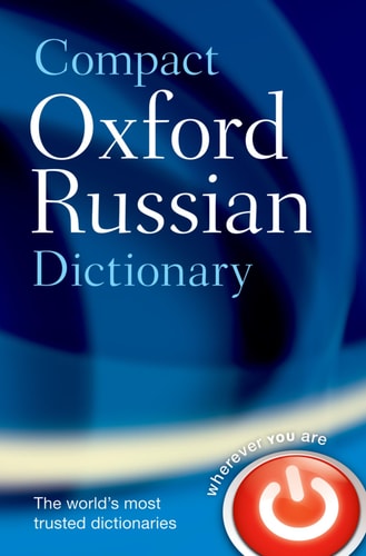 Oxford Compact Russian Dictionary...