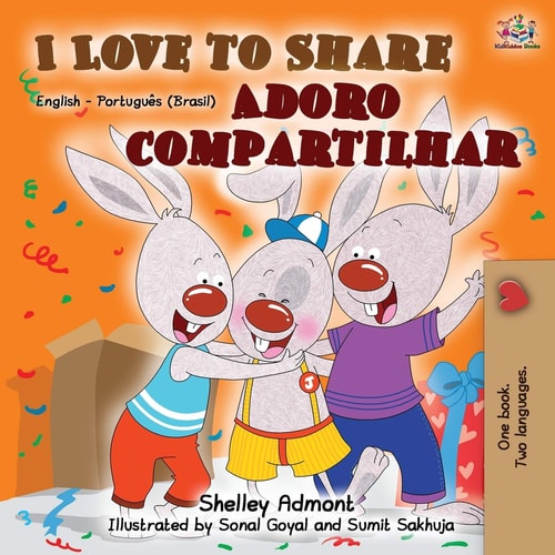 I Love to Share
