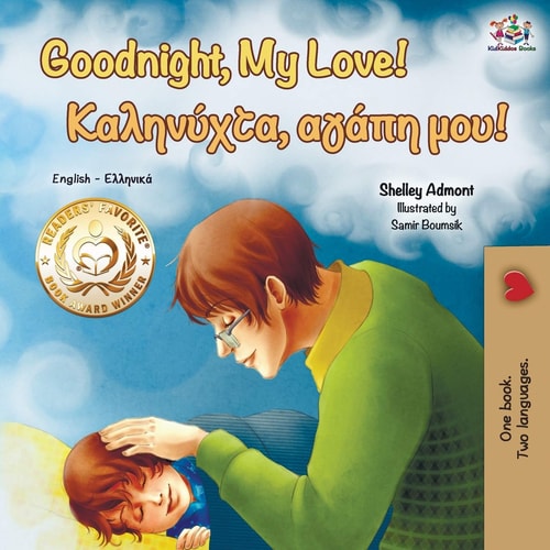 Goodnight My Love