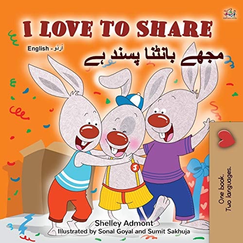 I Love to Share