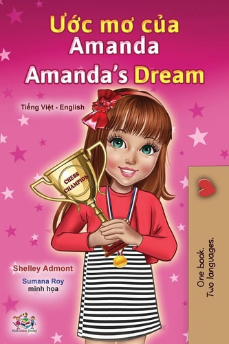 Amandas Dream