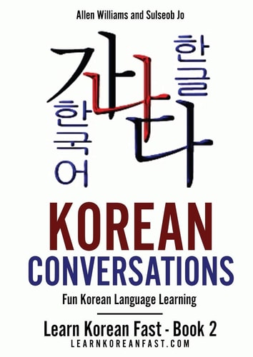Korean Conversations 2