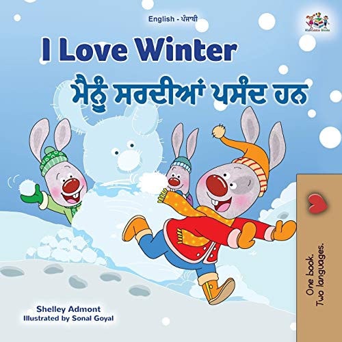 I Love Winter