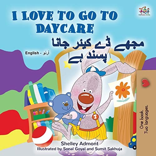 I Love to Go to Daycare
