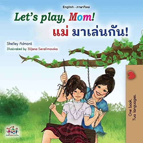 Lets Play Mom