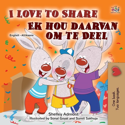 I Love to Share