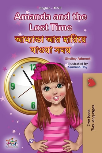 Amanda and the Lost Time