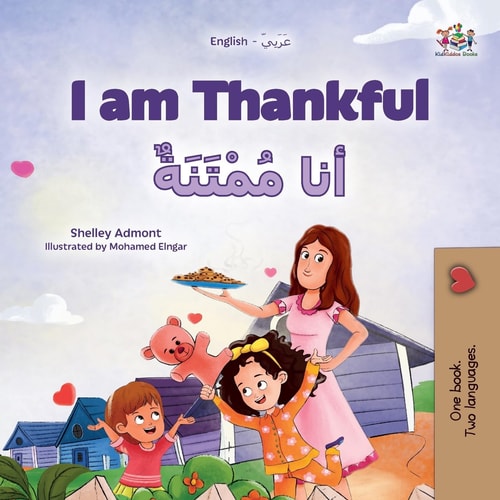 I am Thankful