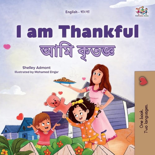 I am Thankful