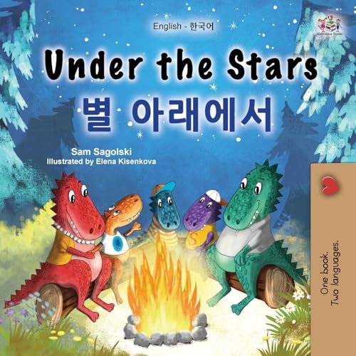 Under the Stars