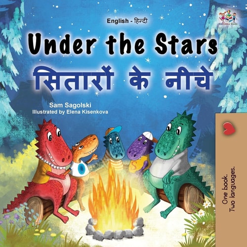 Under the Stars