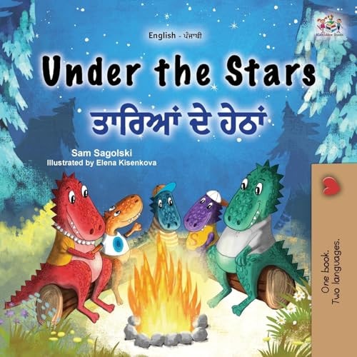 Under the Stars