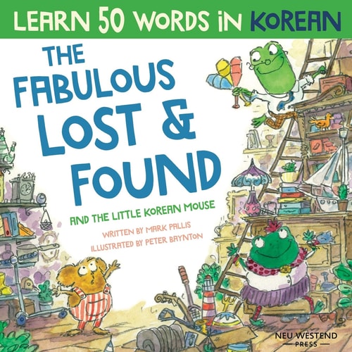 Fabulous Lost & Found and the Little...