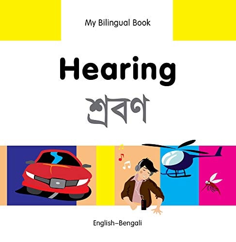 Hearing