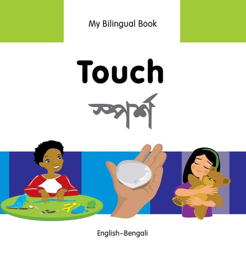 Touch