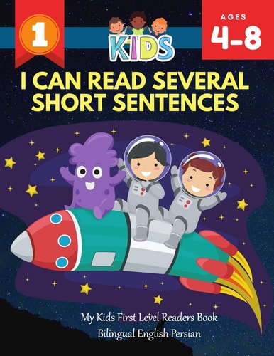 I Can Read Several Short Sentences...