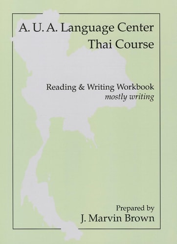 Thai Course