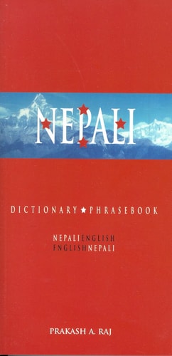 Hippocrene Nepali English / English...