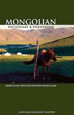 Hippocrene Mongolian English / English...