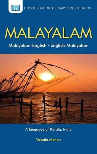 Hippocrene Malayalam English / English...