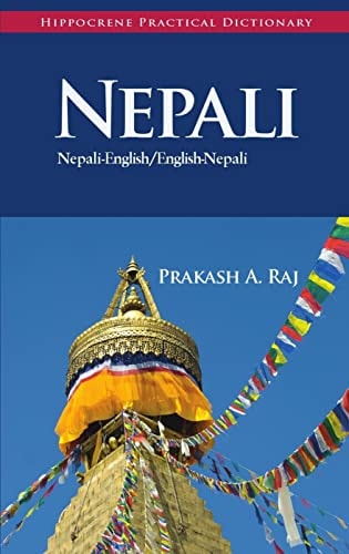 Hippocrene Nepali Practical Dictionary...
