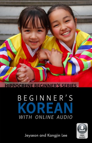 Beginners Korean with Online Audio...