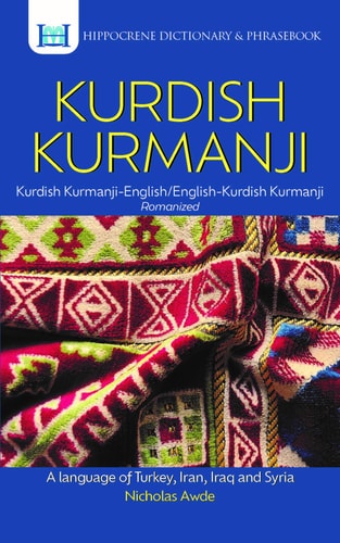 Kurdish Kurmanji-English / English-Kurdish...