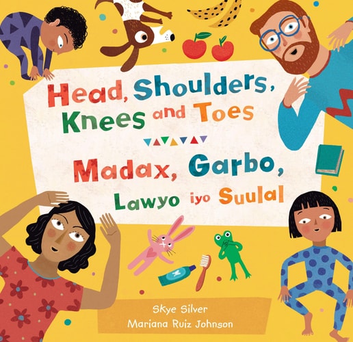 Head Shoulders Knees and Toes