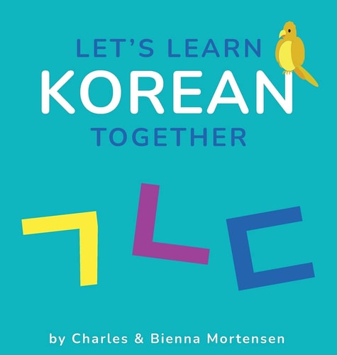 Lets Learn Korean Together