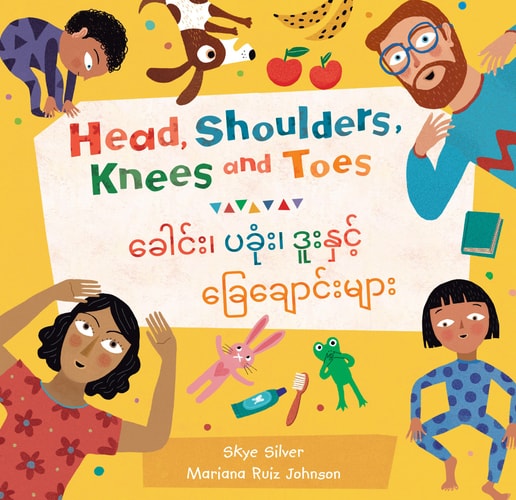 Head Shoulders Knees and Toes